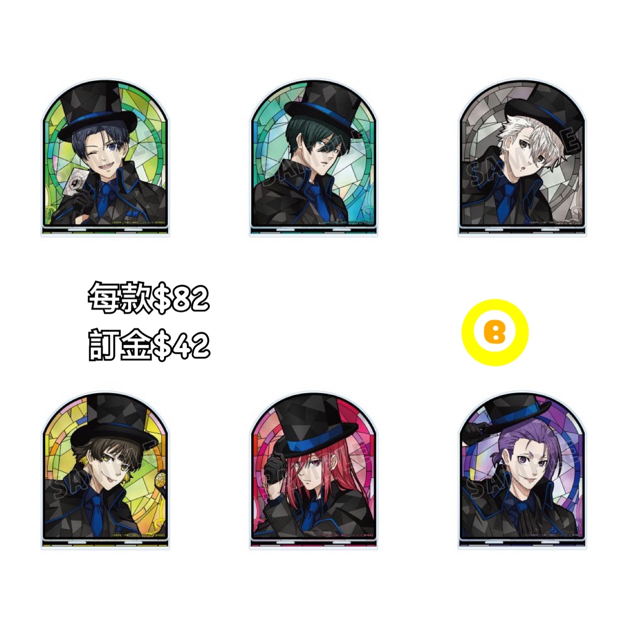 Preorder預訂7/2026年藍色監獄怪盗団立牌