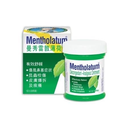 曼秀雷敦薄荷膏28g    12/pack