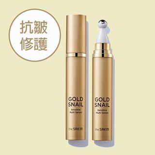 黃金蝸牛全效修護抗敏精華滾珠棒Gold Snail Sensitive Multi Serum