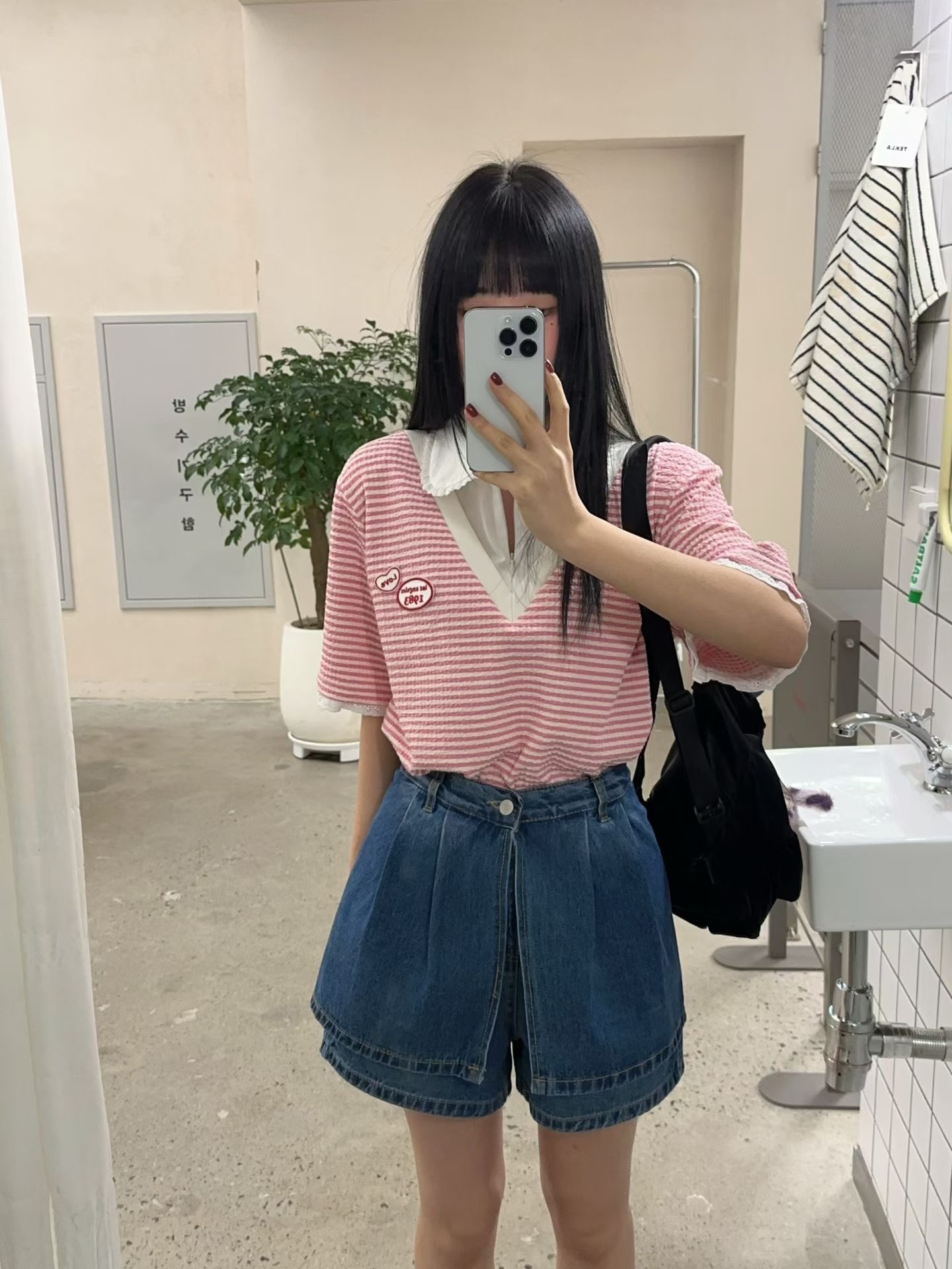 Bora 橫間假2件有領上衣