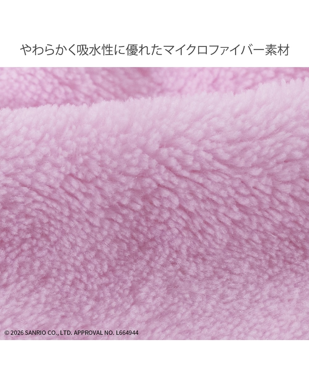 🆕【⭐訂購⭐】🌀 🇯🇵 日本直送 #Sanrio 抗菌除臭 吸水速乾 游水浴巾［3款選］  🌀[ELDD-0157][260517]