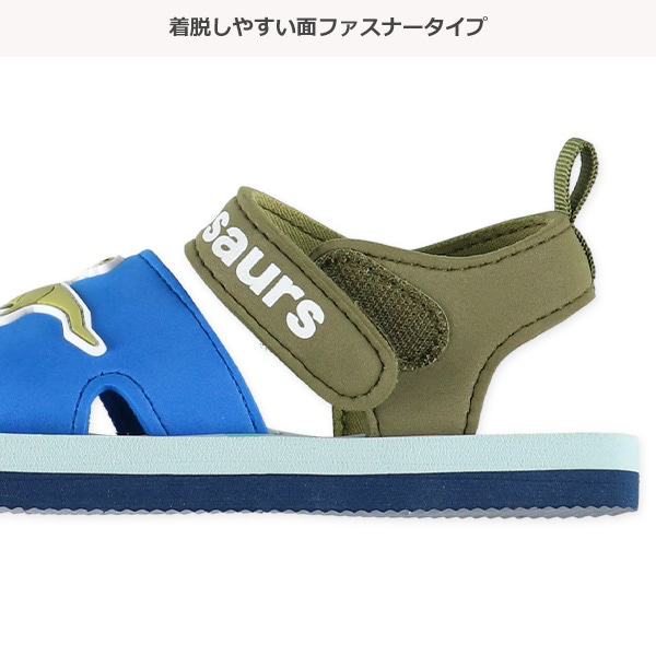 🇯🇵預訂 日本直送🇯🇵恐龍圖案藍色EVA涼鞋