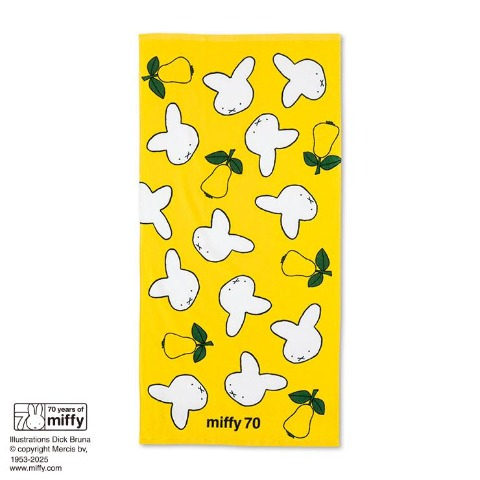 miffy 初代 bath towel 8135031200