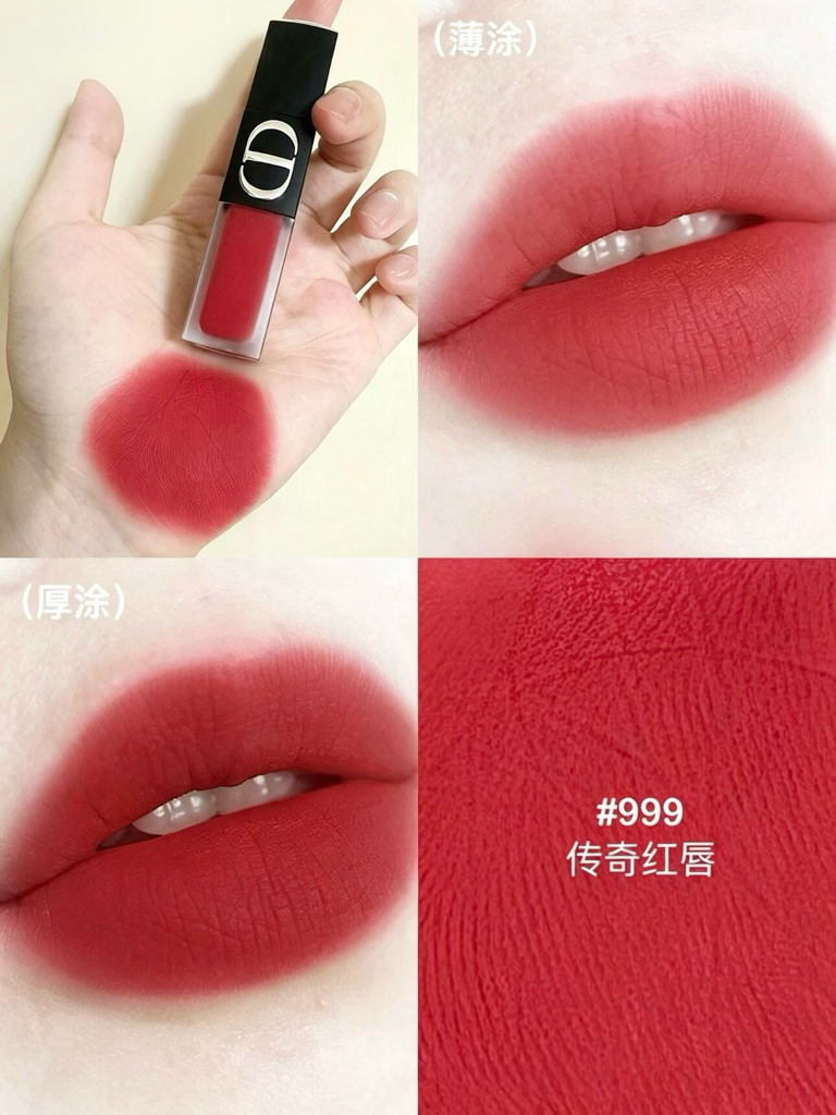 🆕新品！ Dior 迪奧 驚豔柔霧啞光唇釉 鎖色122 480 558 200 620 999