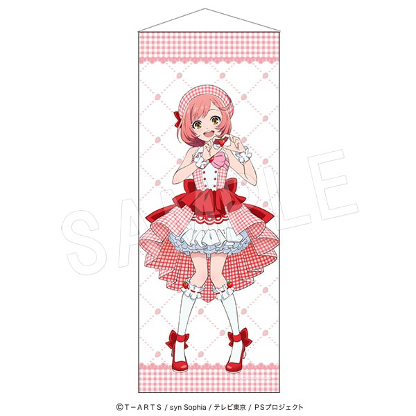 星光系列 Pretty Series × 果實園聯乘 等身大掛畫 Fruits gingham ver. #P-PIG0223 [中外鉱業] (PRE-ORDER) [2026/11]