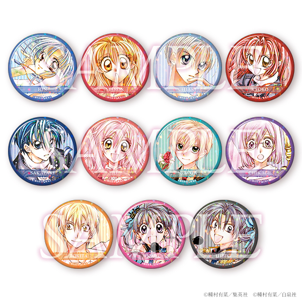 種村有菜30週年紀念展 閃襟章系列 A #P-TAG0112 (PRE-ORDER) [2026/06]