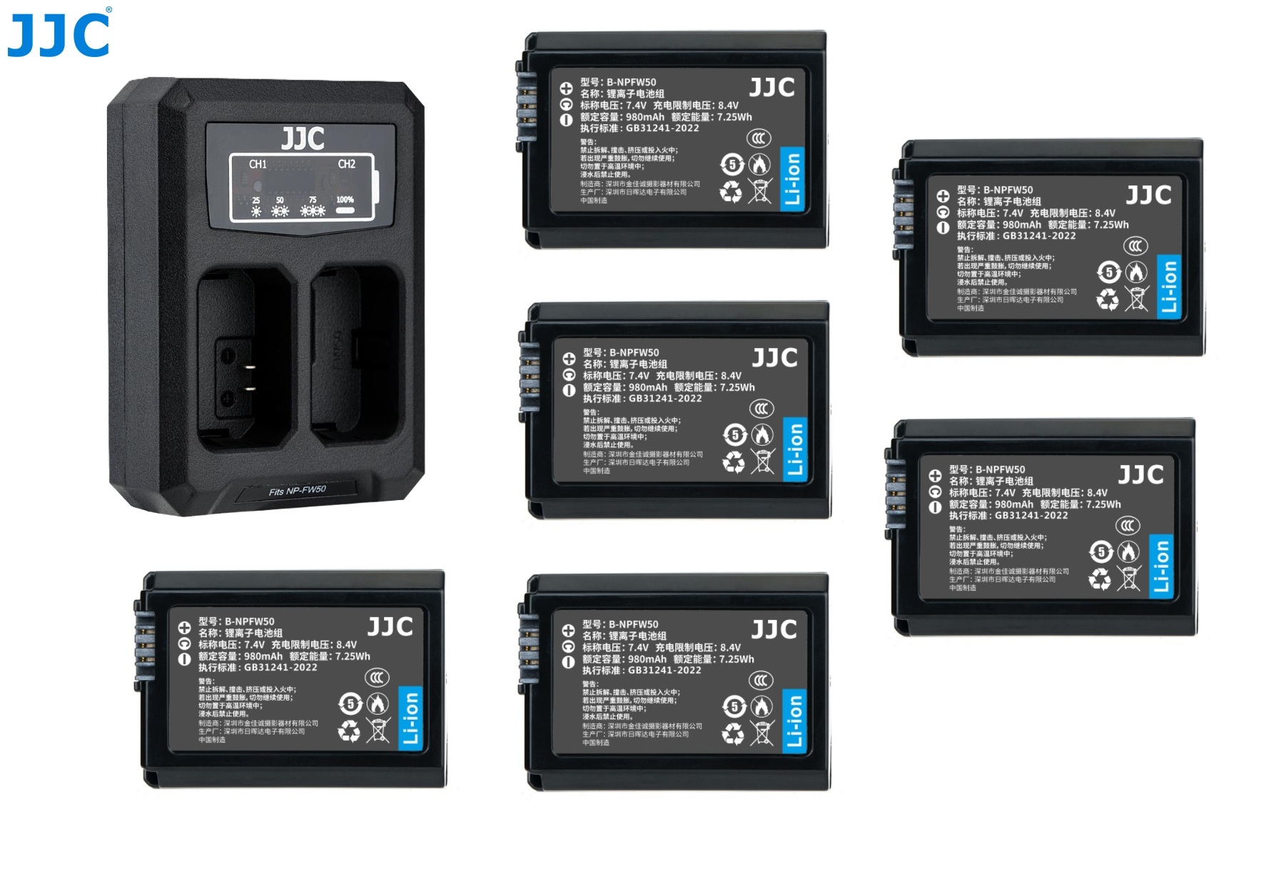 JJC NP-FW50 Fully Decoded Lithium-ion Battery For Sony Alpha With USB Dual Battery Charger 電池連充電機 (CCC Certification / 3C認證)