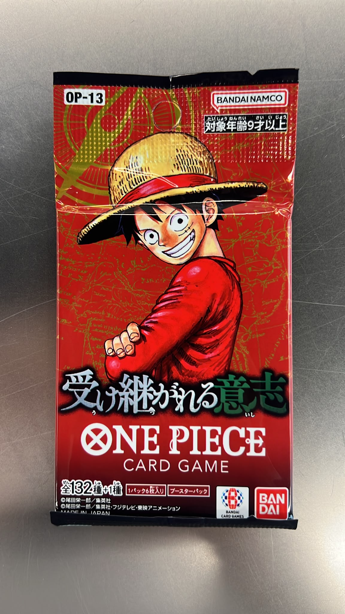 航海王卡牌遊戲 OP-13 傳承意志 補充包