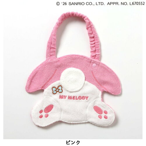 🆕【⭐訂購⭐】🌀 🇯🇵 日本直送🇯🇵 #Sanrio 可愛造型口水/肩圍兜［4款選］🌀 [ELIA-0055][261008]