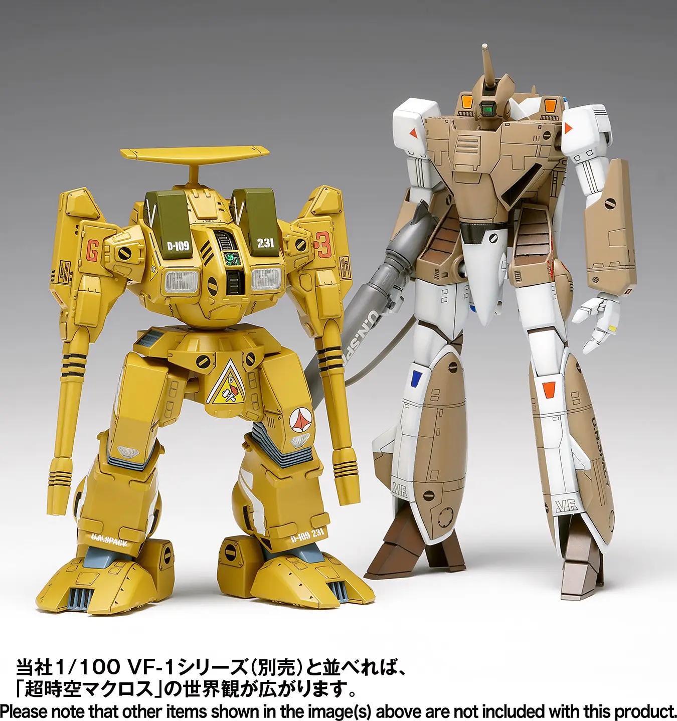 1/100 ADR-04-MkX Defender