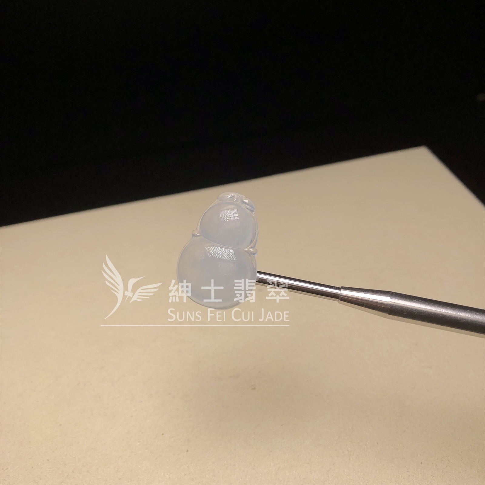 冰種葫蘆  B08487