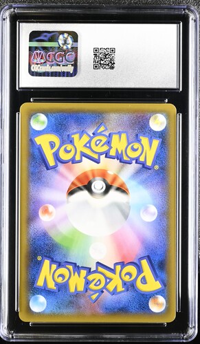 CGC10 SnorlaxPokémon (2019) JapaneseDouble Blaze - 076/095Holo