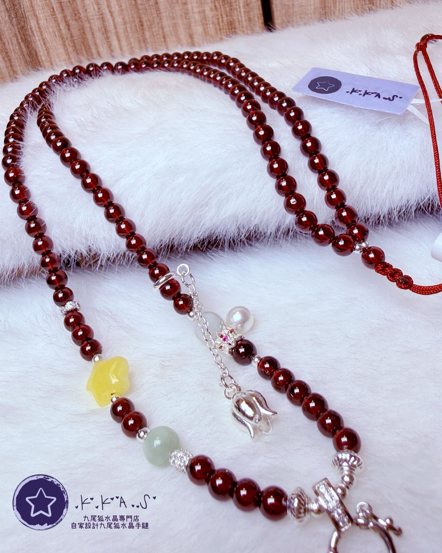 K00105 利賓納顏色 石榴石 - 頸鏈