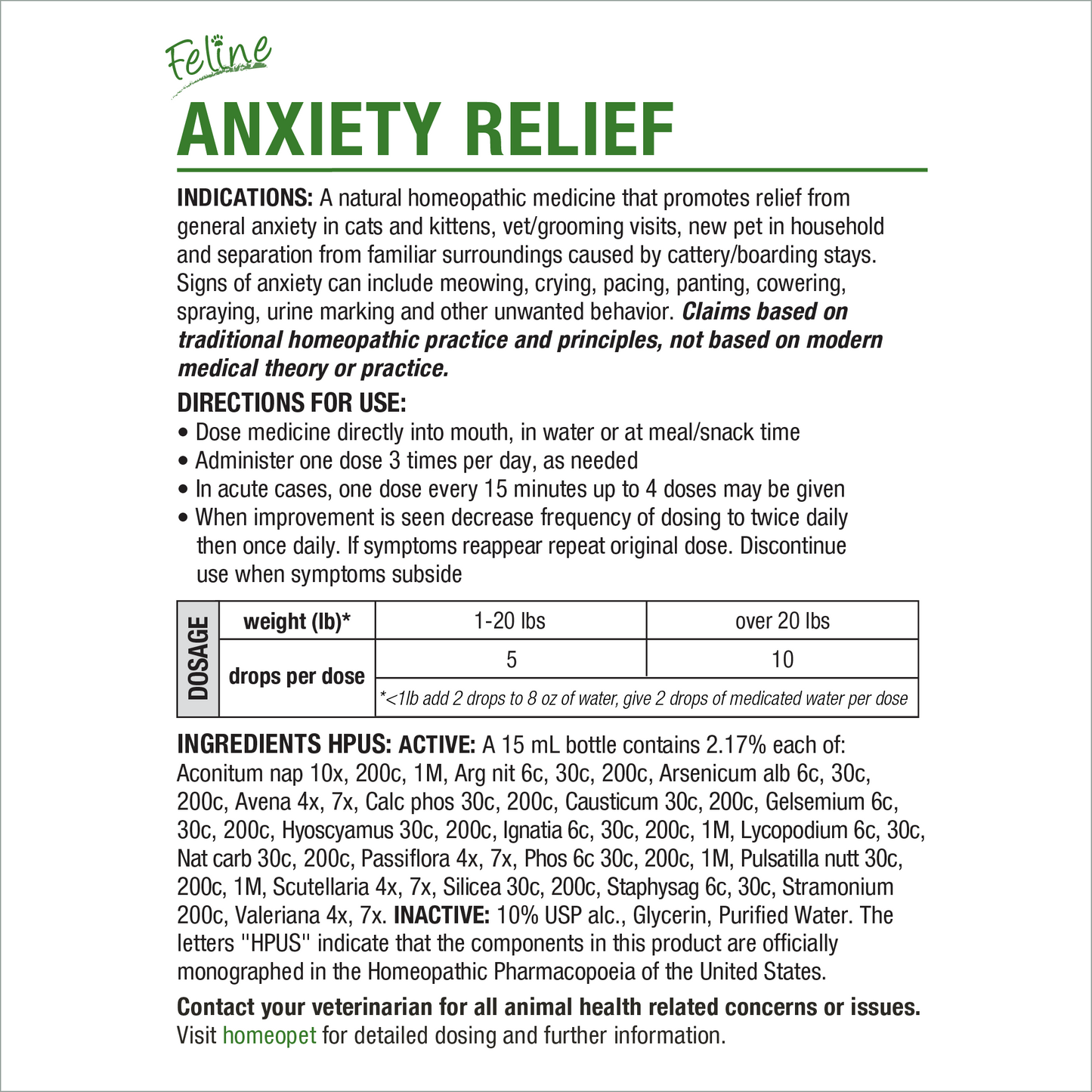 美國 HomeoPet Feline Anxiety Relief for Cats 貓用天然緩解焦慮滴劑 15ml