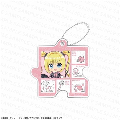  唱k小魚仙 拼圖匙扣 魔術師造型 Shimojima聯乘ver. #P-MMG0759 [kadokawa] (PRE-ORDER) [2026/10]