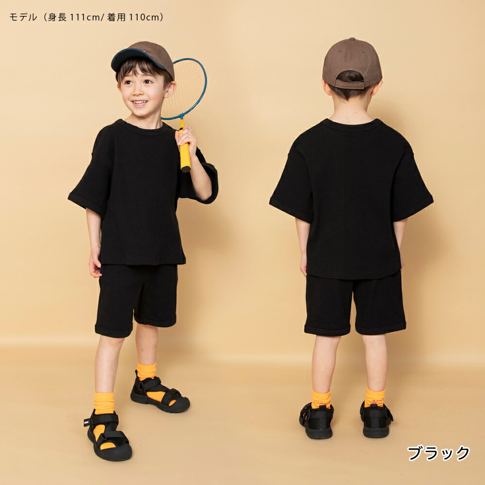 🆕【⭐訂購⭐】 🇯🇵日本直送🌀華夫格布料 休閒服套裝［3款選］🌀[ELCA-0031][260325]