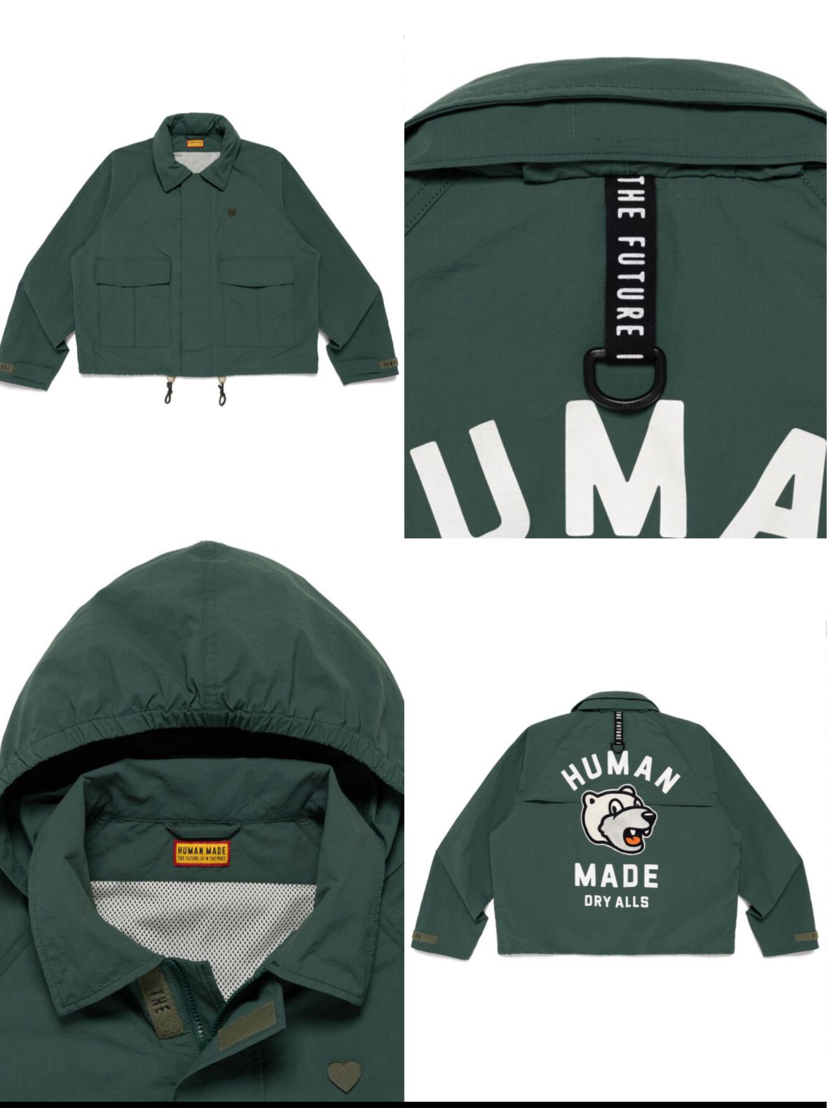 Human made fishing jacket Size s-2xl Beige