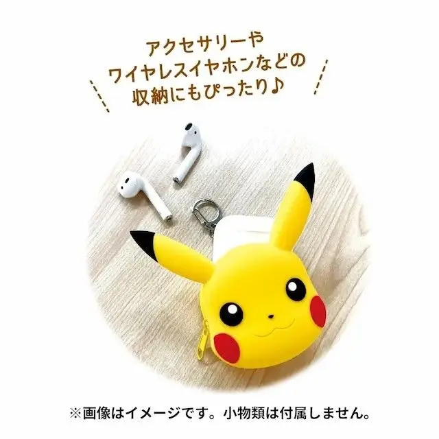 現貨🌸日本直送 | Pokemon皮卡丘臉型矽膠迷你收納包