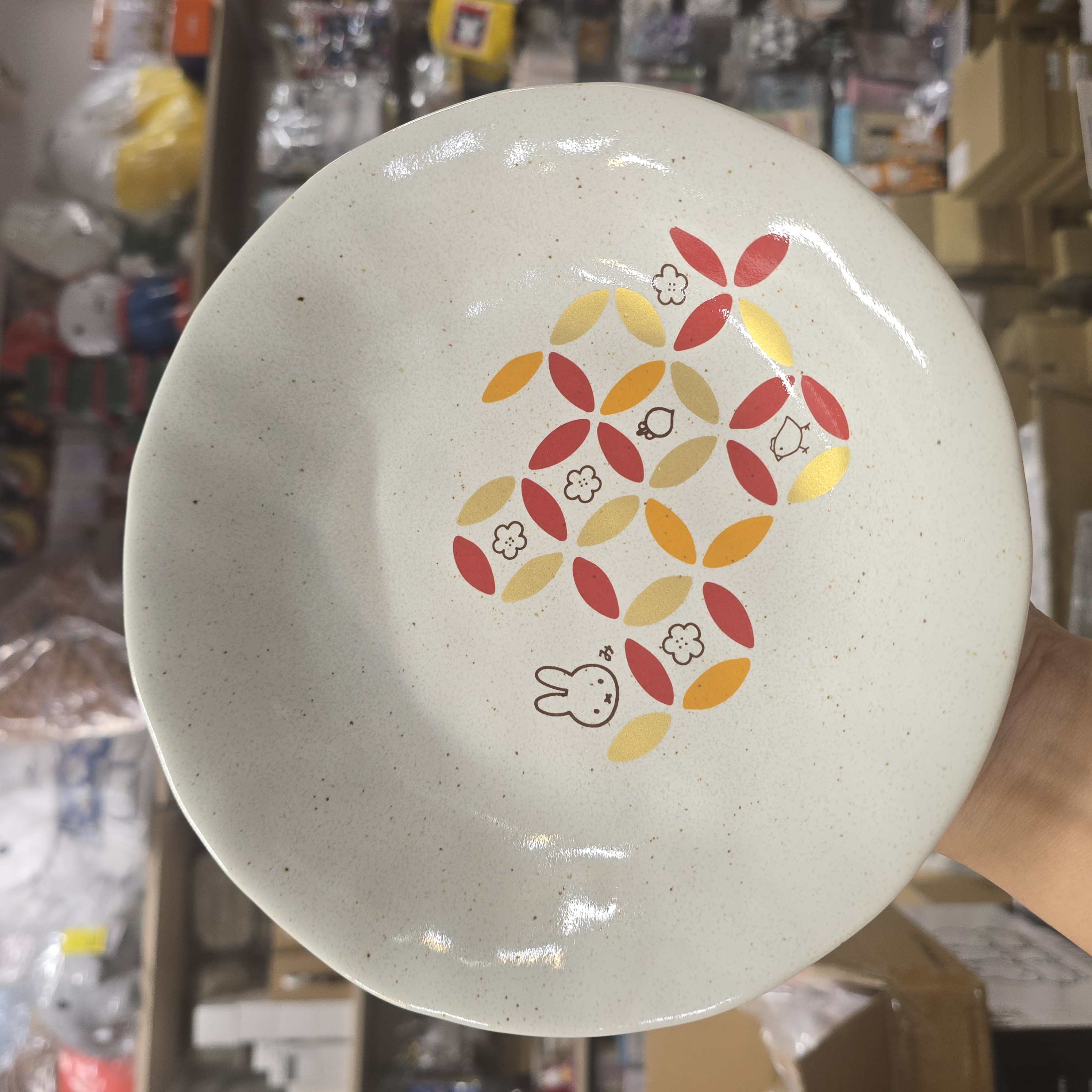 miffy 七寶紋 陶瓷 咖哩意大利粉碟