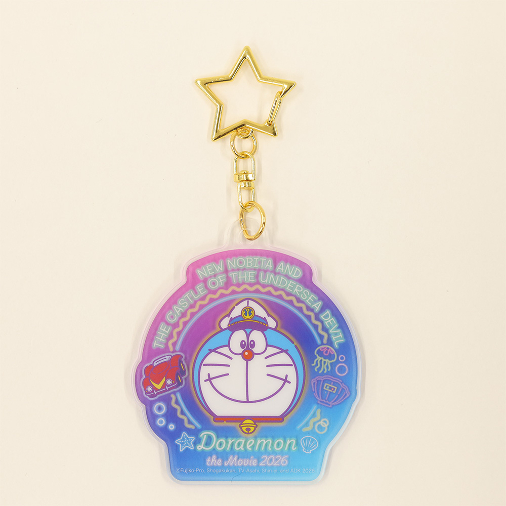 [訂購] 多啦A夢鎖匙扣 電影鎖匙扣(新大雄的海底鬼岩城)