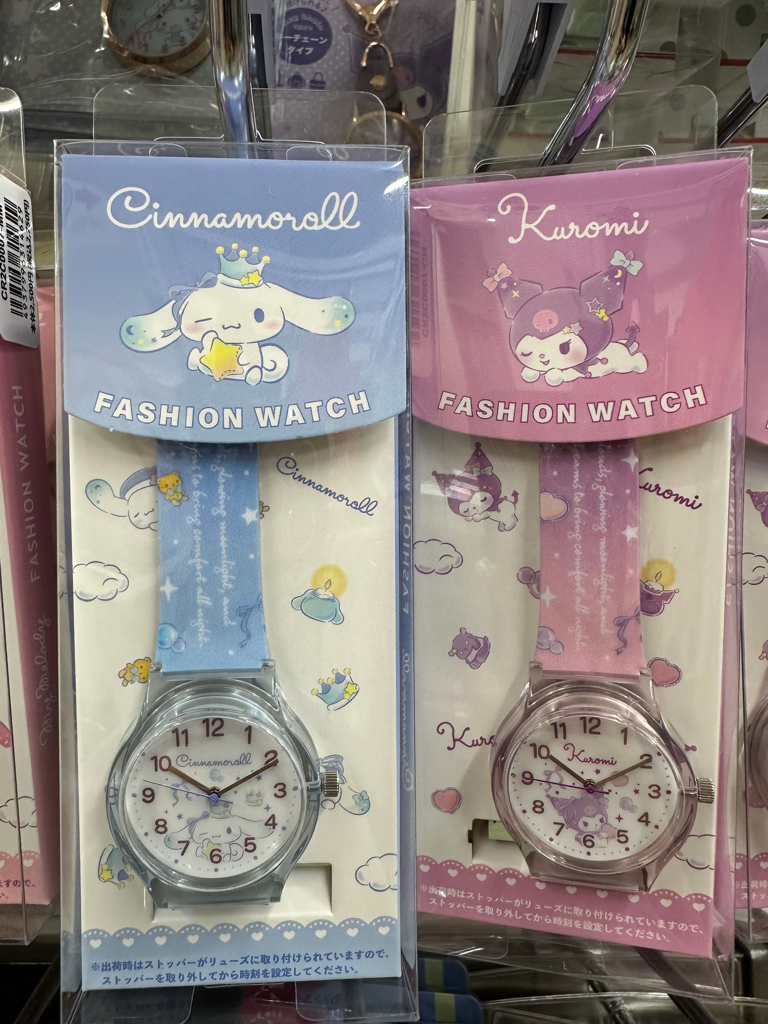<🌟訂購🌟>Sanrio手錶