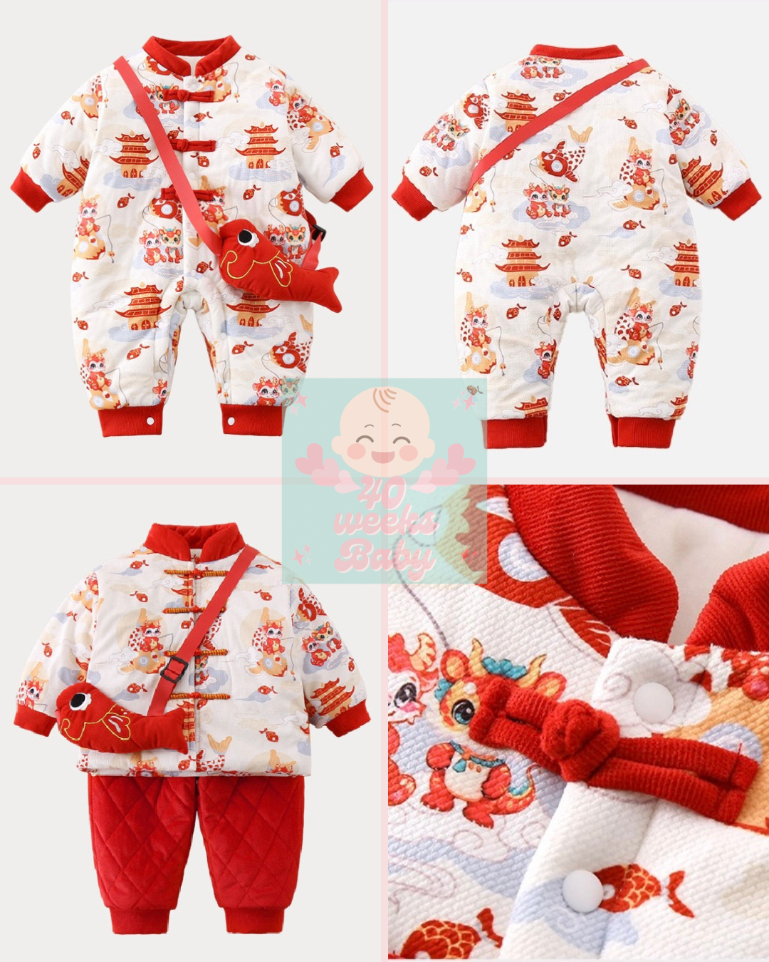 🧨新年款預訂🧨中國風印花連小魚袋夾棉連身爬服/分體套裝