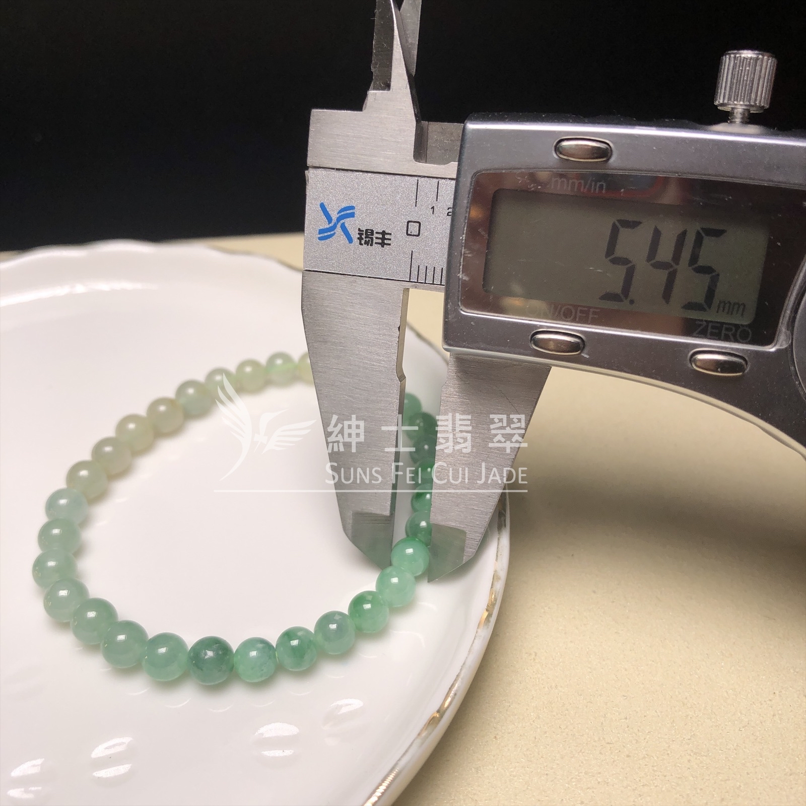 CA00607 漸變冰綠米珠串