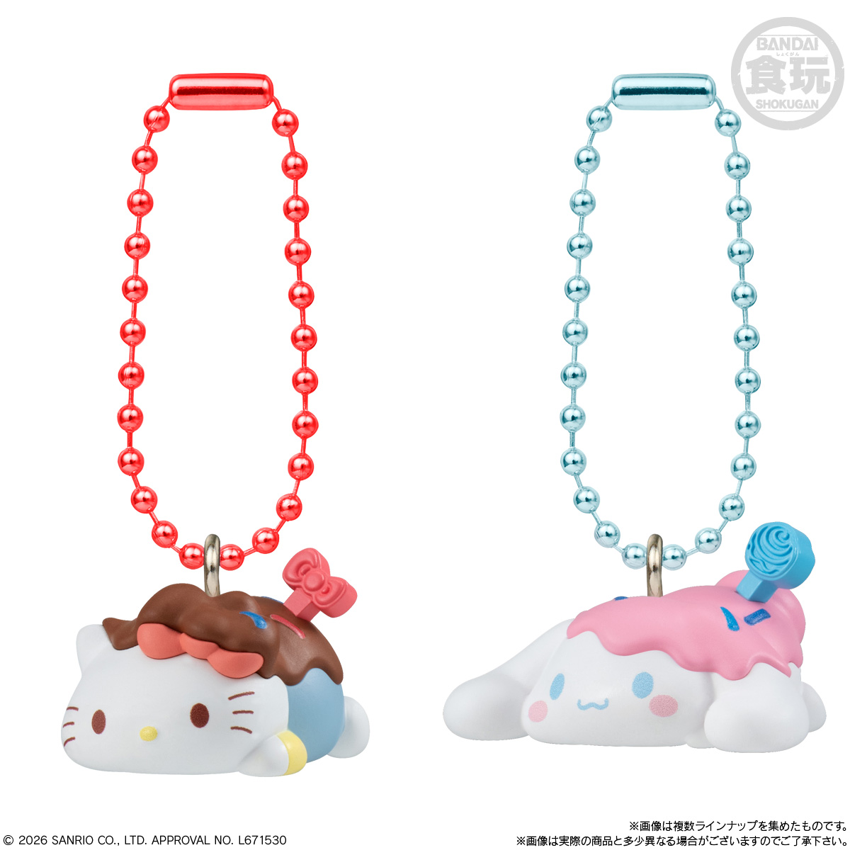 (預訂訂金 $100) (總價 $205) Bandai 三麗鷗角色 棉花糖朱古力公仔吊飾 & 朱古力棉花糖 食玩 (原盒10個) (行版) Sanrio characters