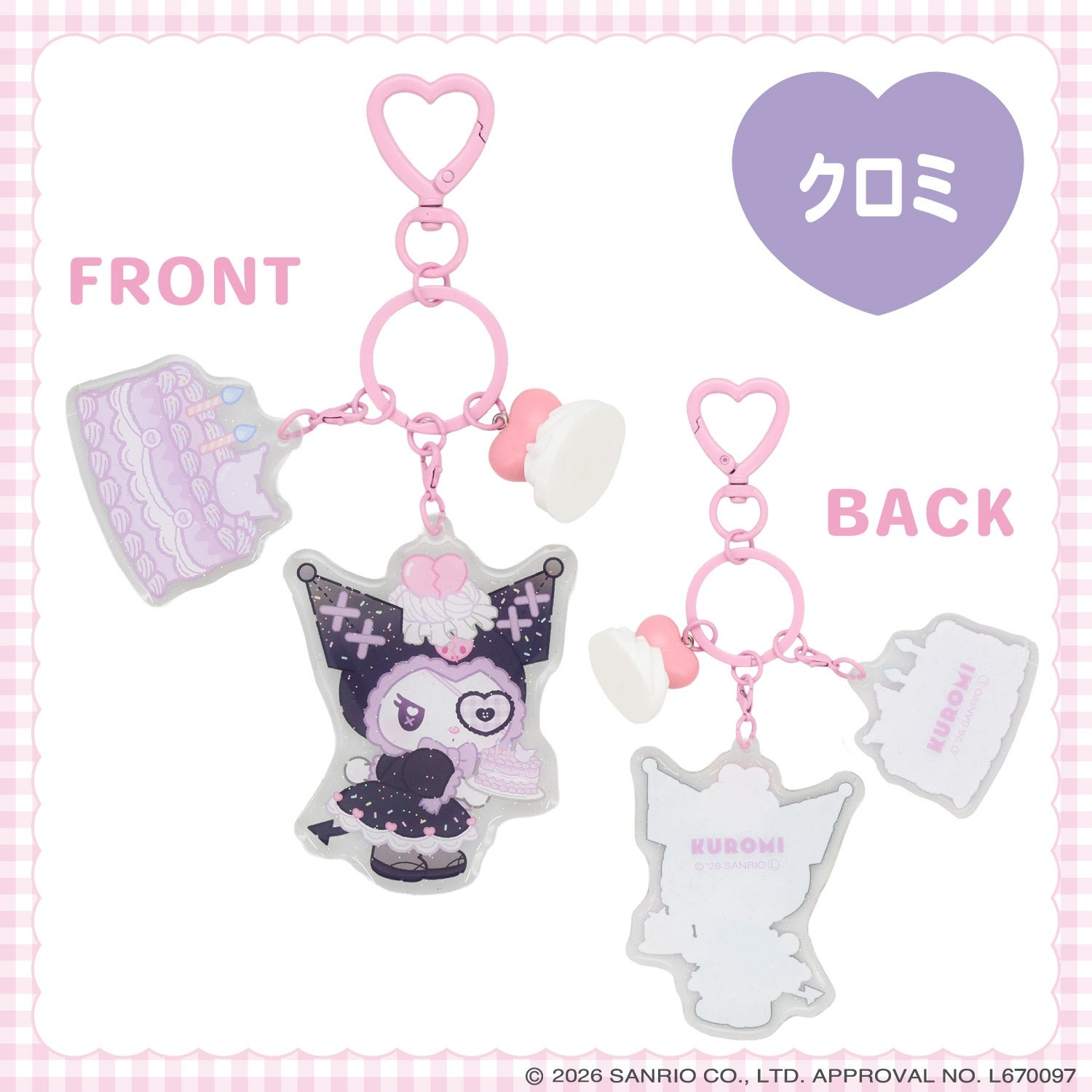 🌸 【預訂】Charm - DREAMY SWEETS GHOST HOUSE