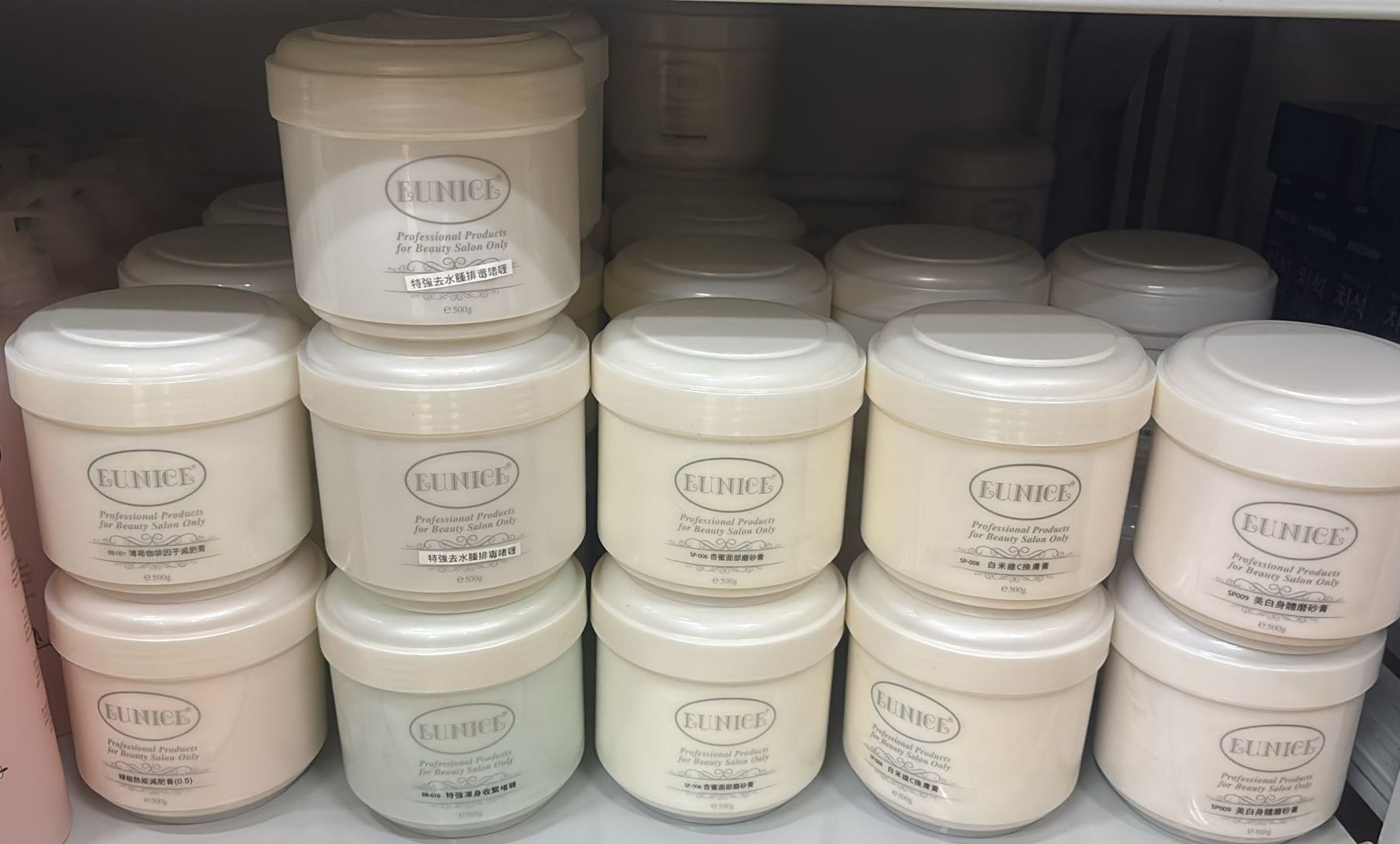 👯‍♀️EUNICE纖體系列👯‍♀️