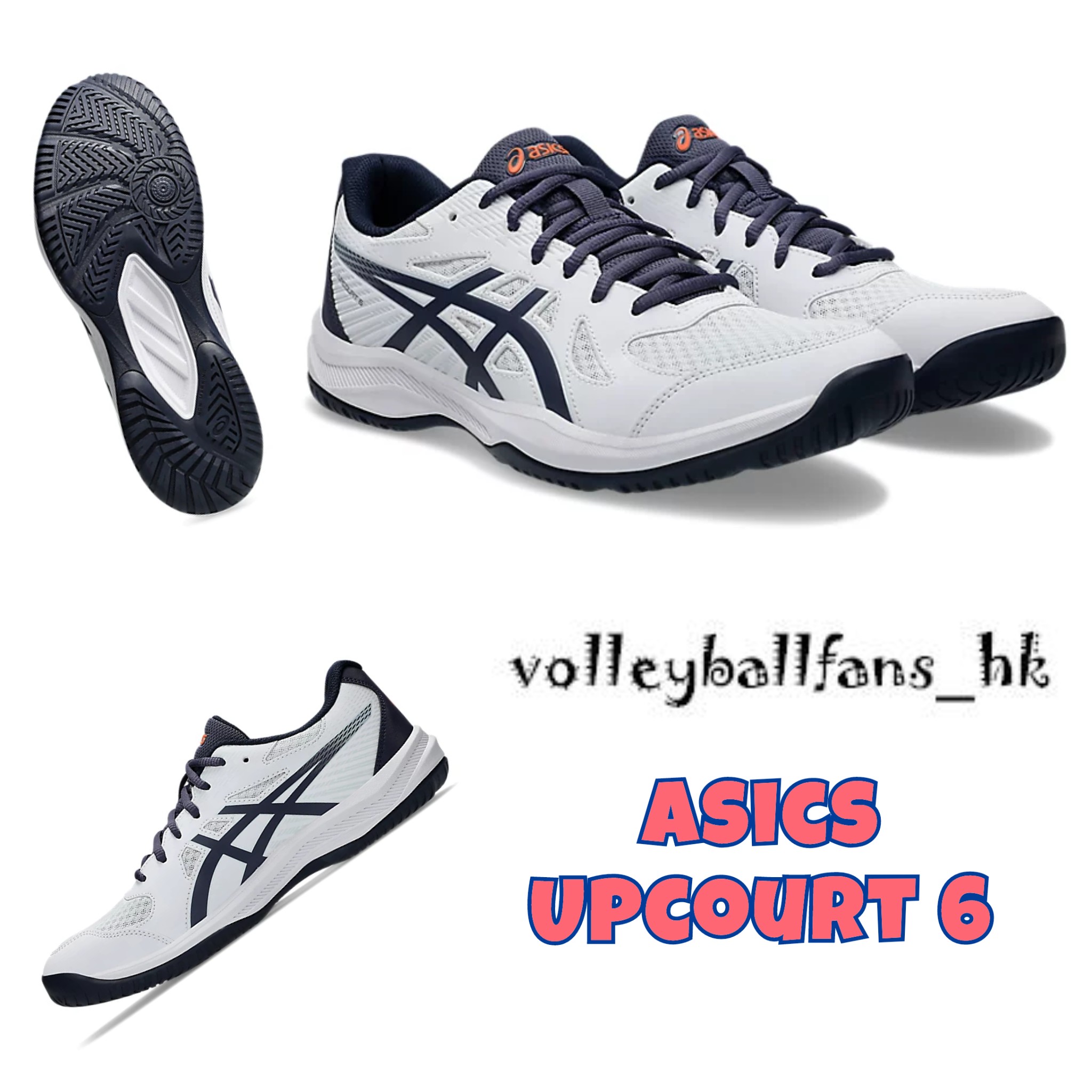 特價排球鞋 - Asics Upcourt 6