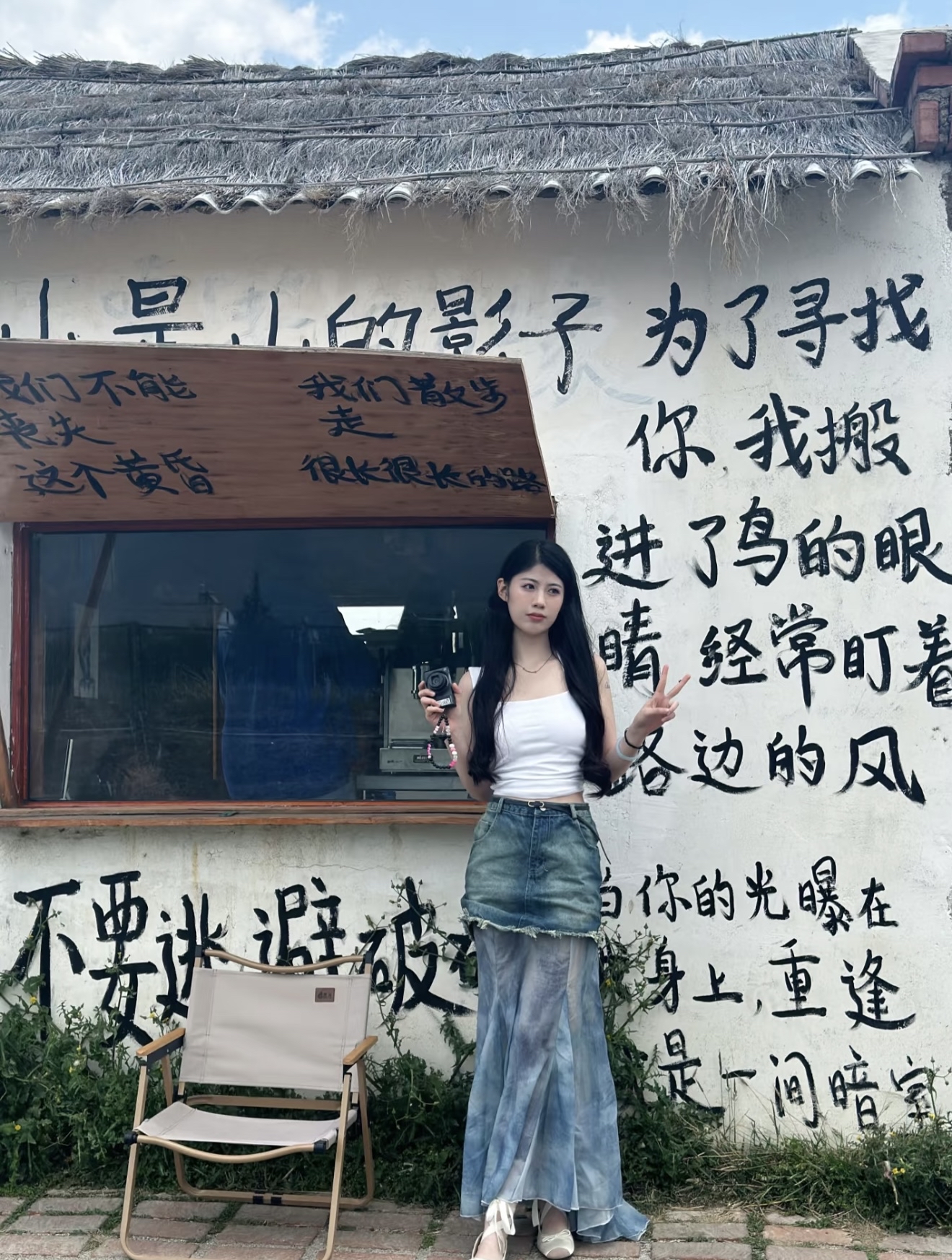 J202拼接晕染网纱裙