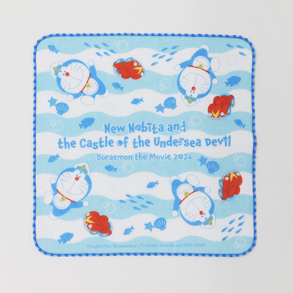 [訂購] 多啦A夢電影毛巾 手巾仔 (新大雄的海底鬼岩城)