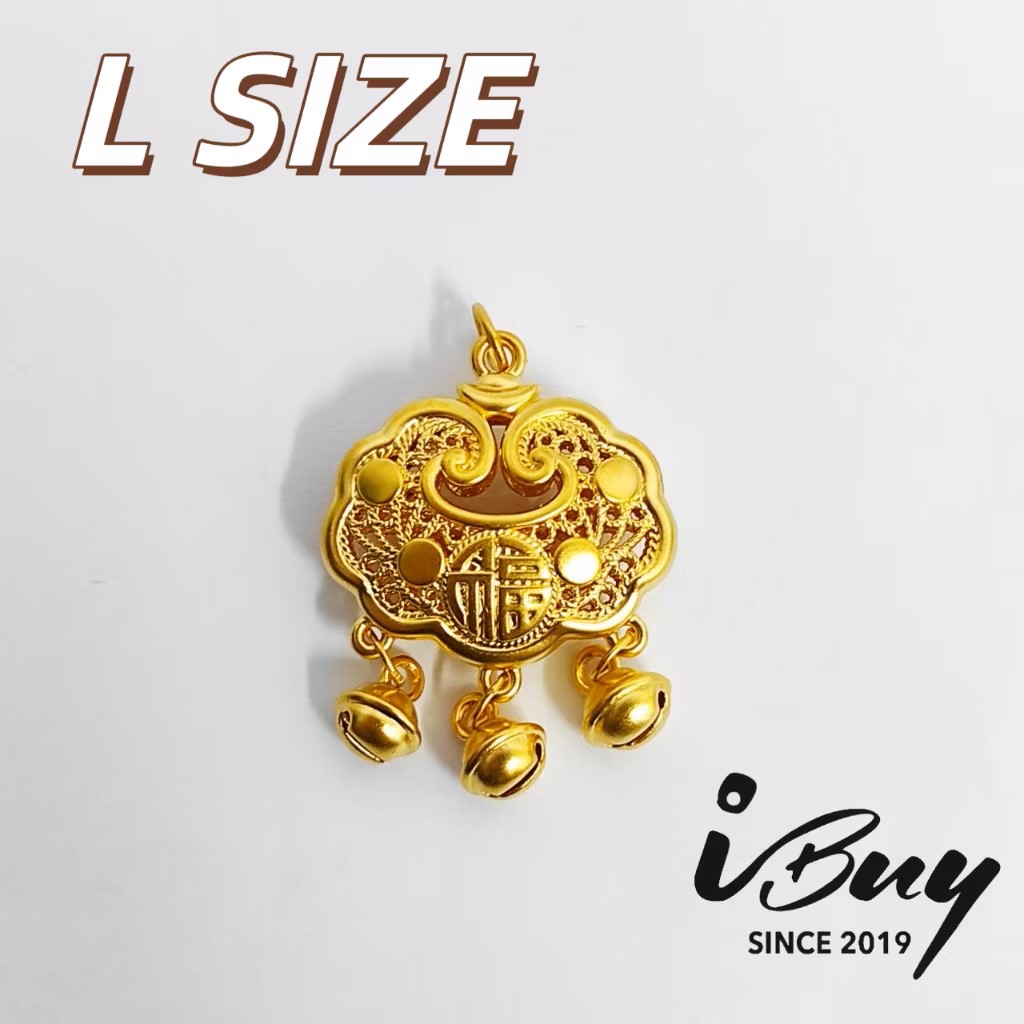 999 GOLD FU CHARACTER PEACE LOCK PENDANT 福字平安锁吊坠 S/M/L