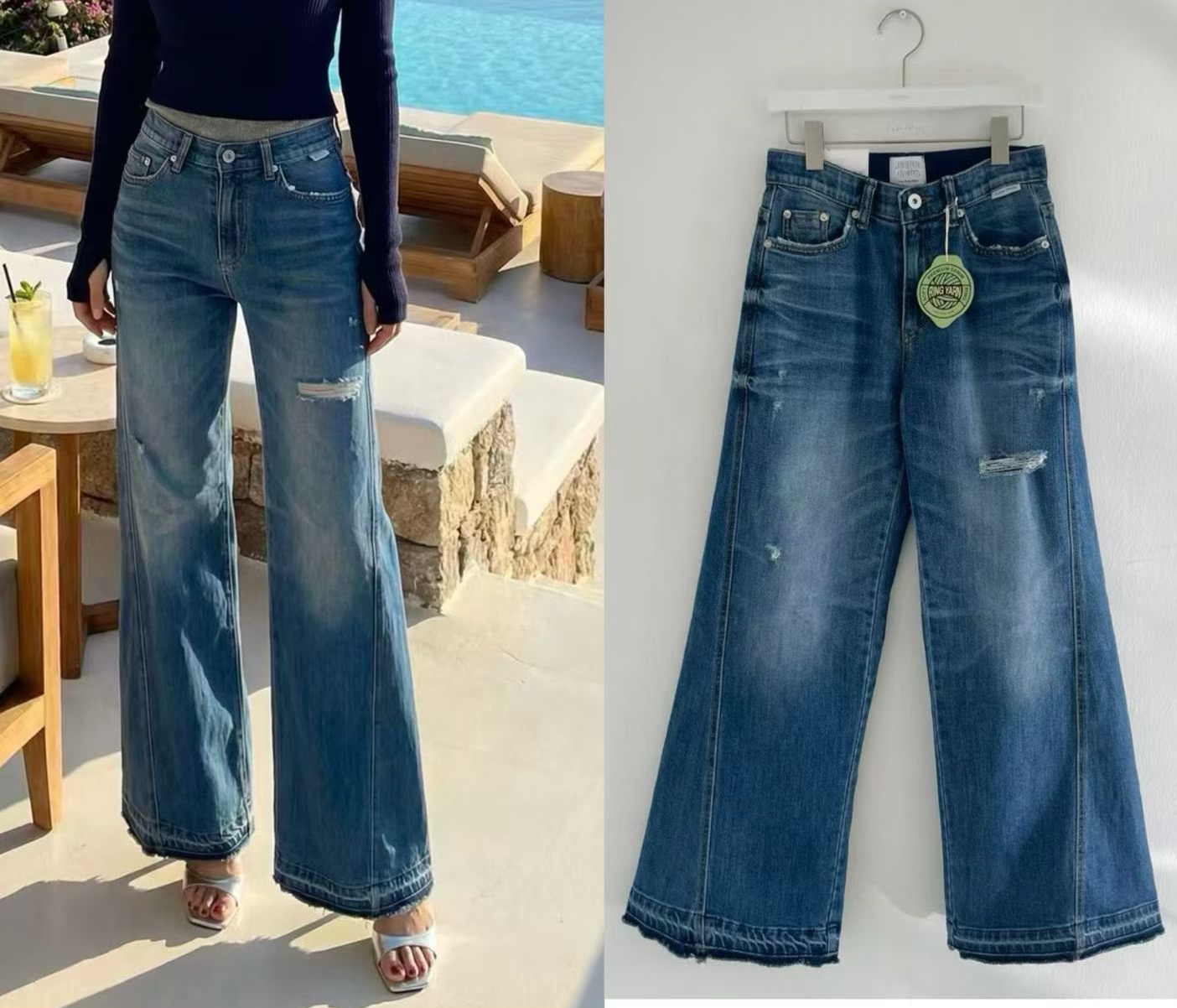 型格Soso 腳闊牛