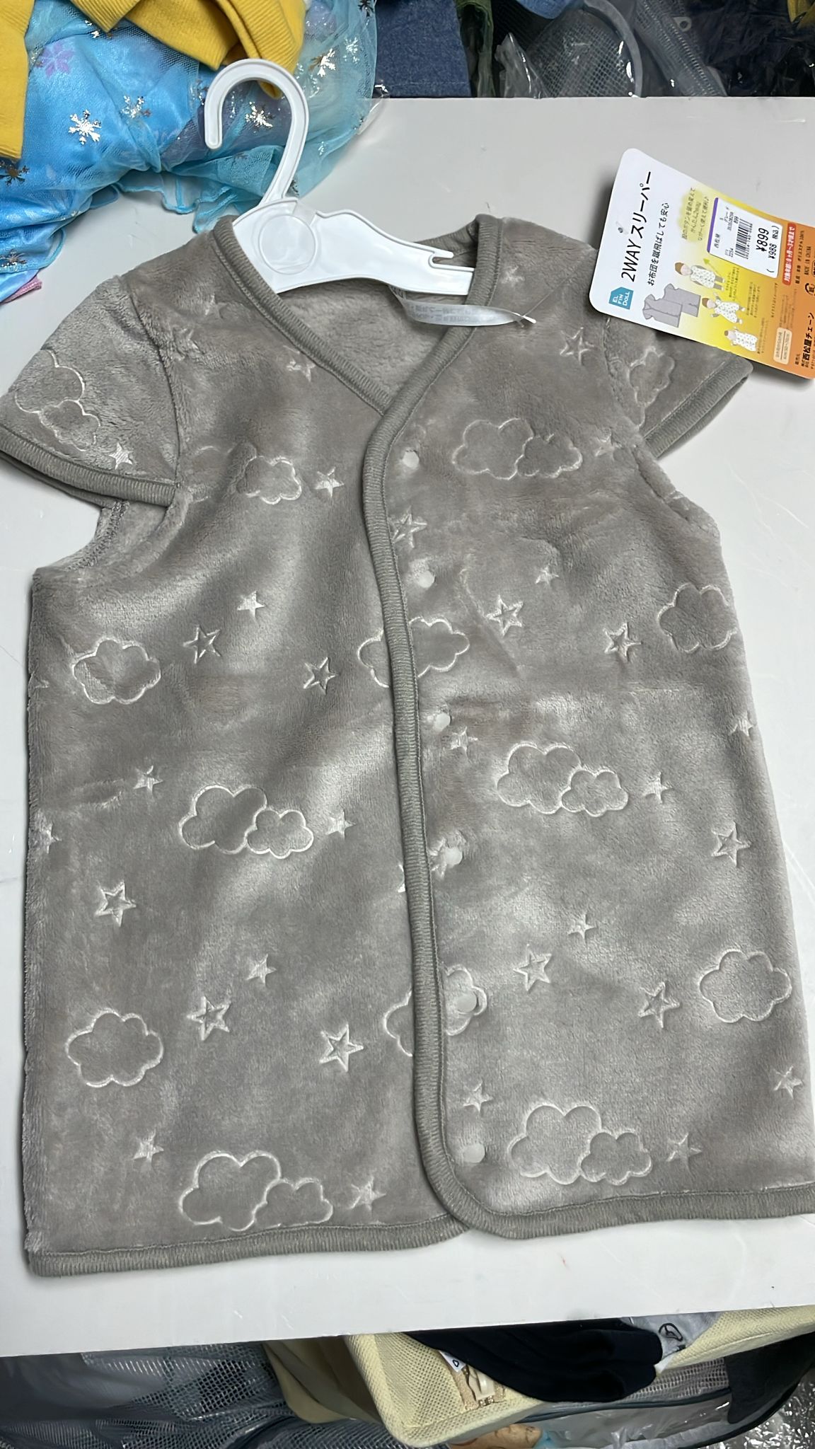 日單 勁舒服嘅背心馬甲可以着到三歲（清貨不設儲貨 Box-I2)