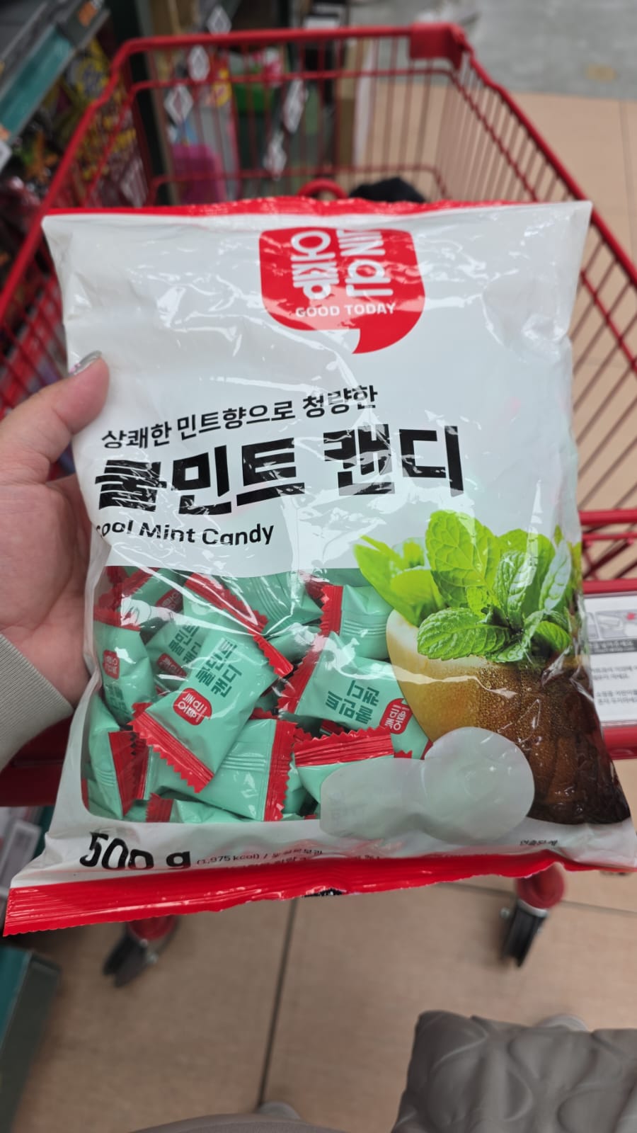 cool mint candy