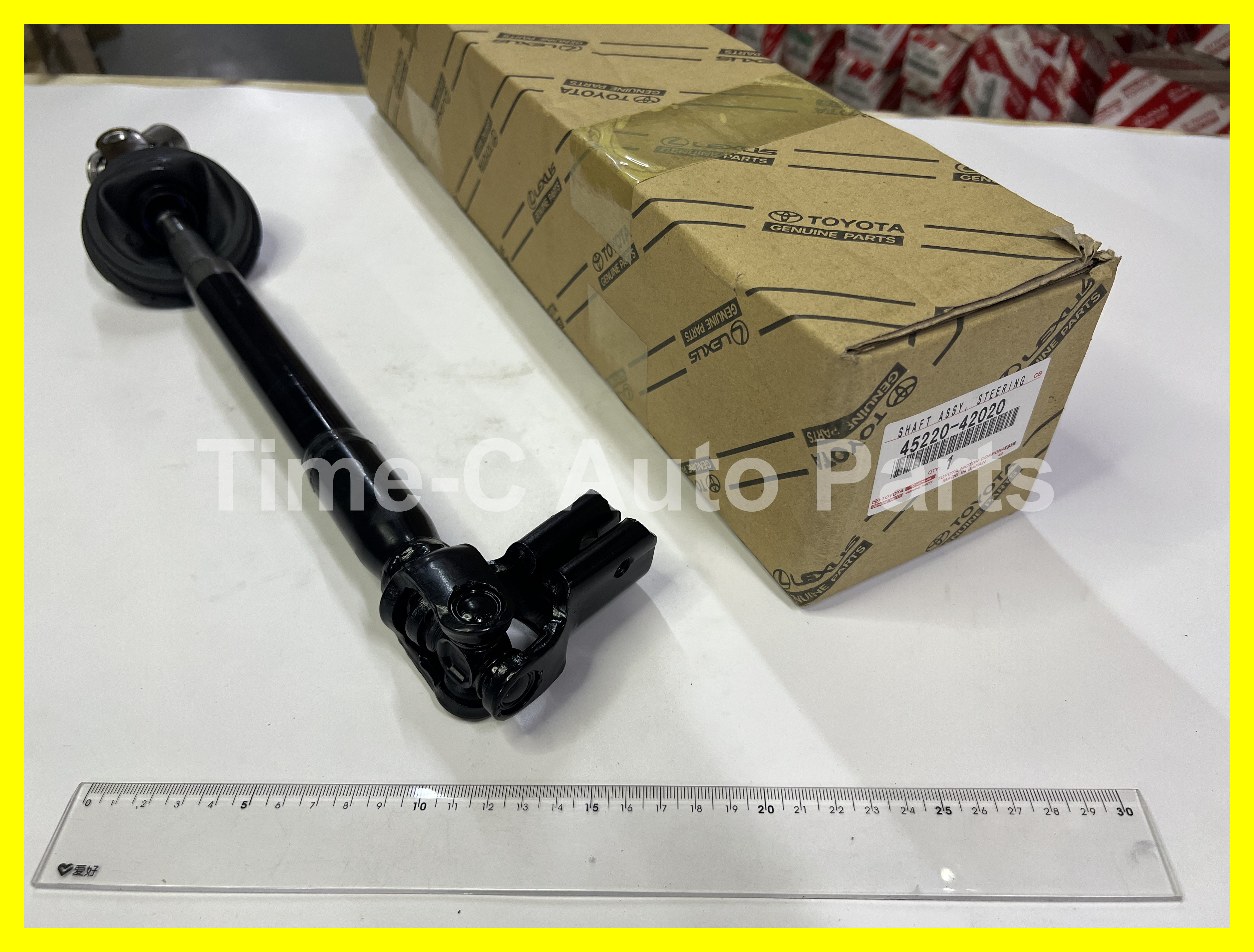 呔十字 45220-42020 - Toyota Rav4