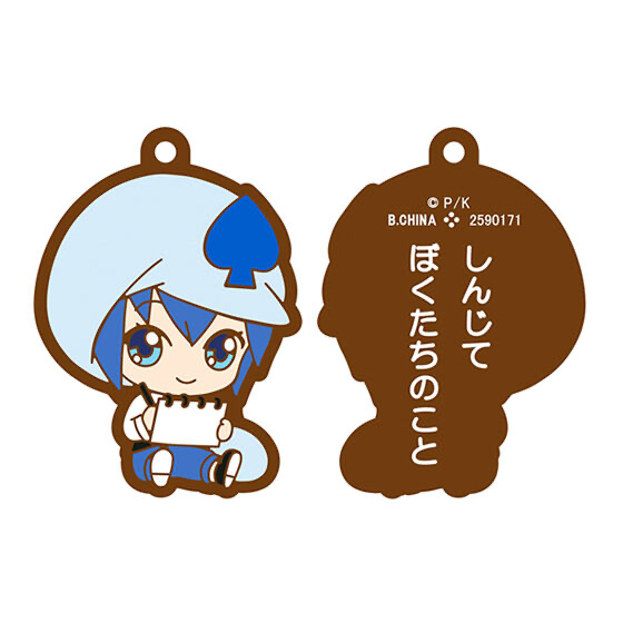 【免運費】2021/11 しゅごキャラ！　PEACH-PIT 20th Special　カプセルラバーマスコット