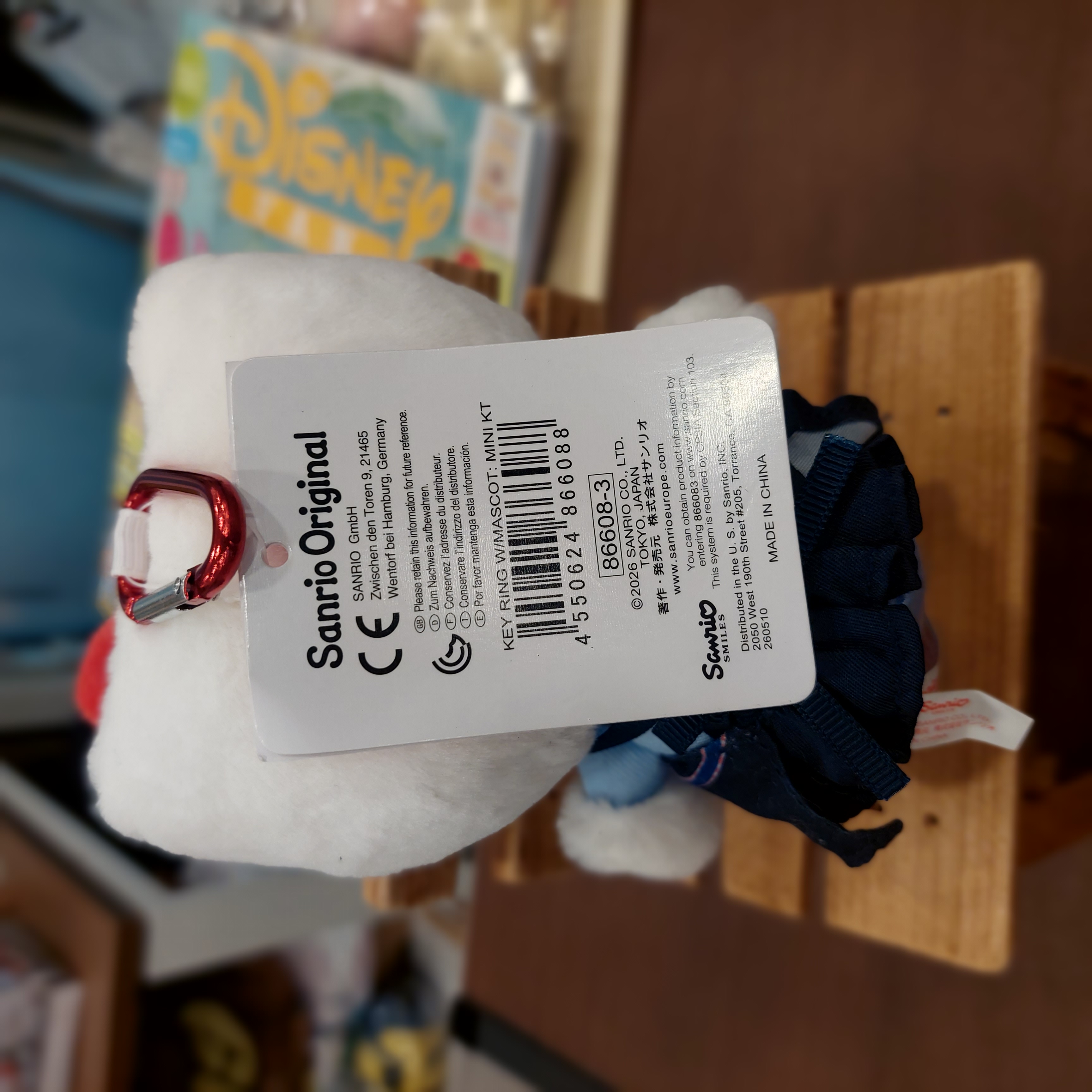 原裝日本 Sanrio 店長系列 Hello Kitty  公仔吊飾
