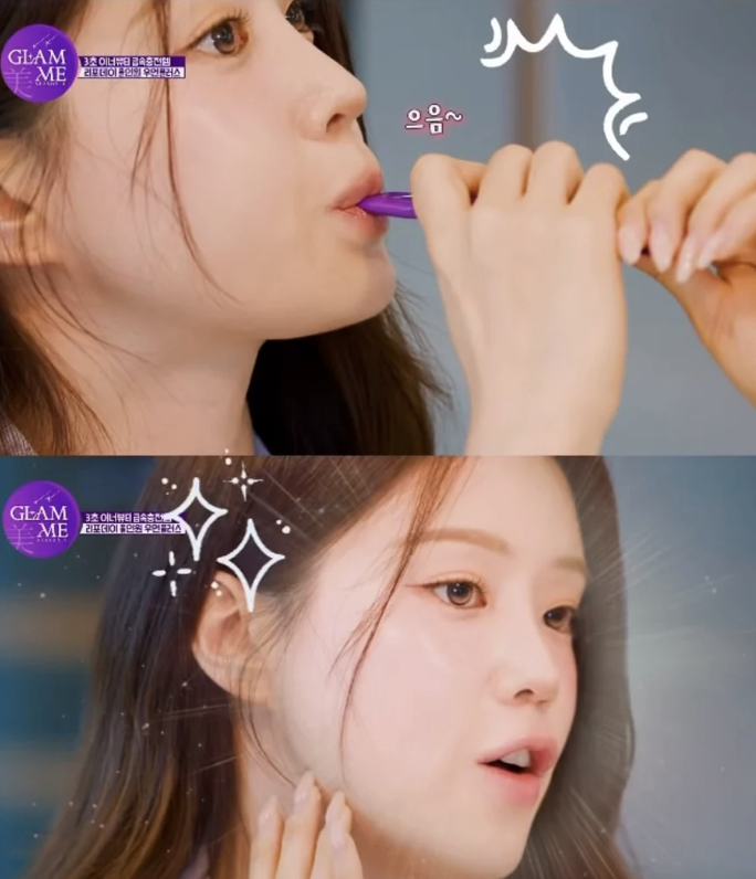 緊緻消腫｜韓國RE4DAY PDRN 膠原蛋白 女生 多效飲品 15條/盒 ｜ALL-IN-ONE WOMEN PLUS