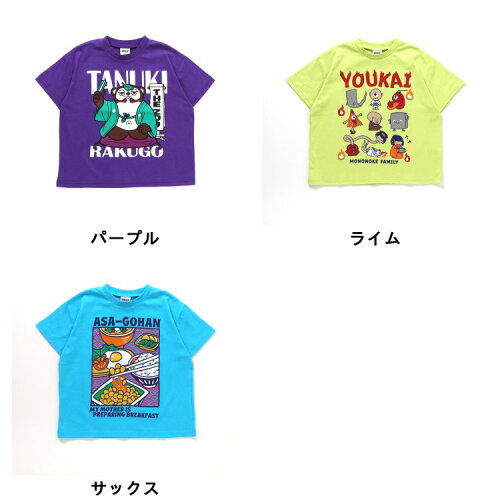 🆕【⭐訂購⭐】🇯🇵 日本直送  🌀日本特色圖案印花 短袖T恤［9款選］🌀[ELFA-0161][260720]