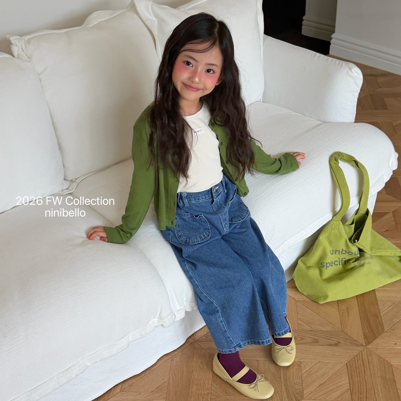 Ninibello | Salty Cardigan 