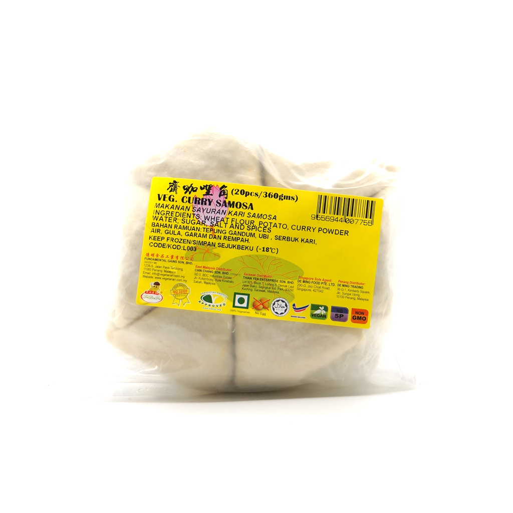 德明-素咖哩角(純素) 360g/ Vegetarian Curry Samosa (Vegan) 360g