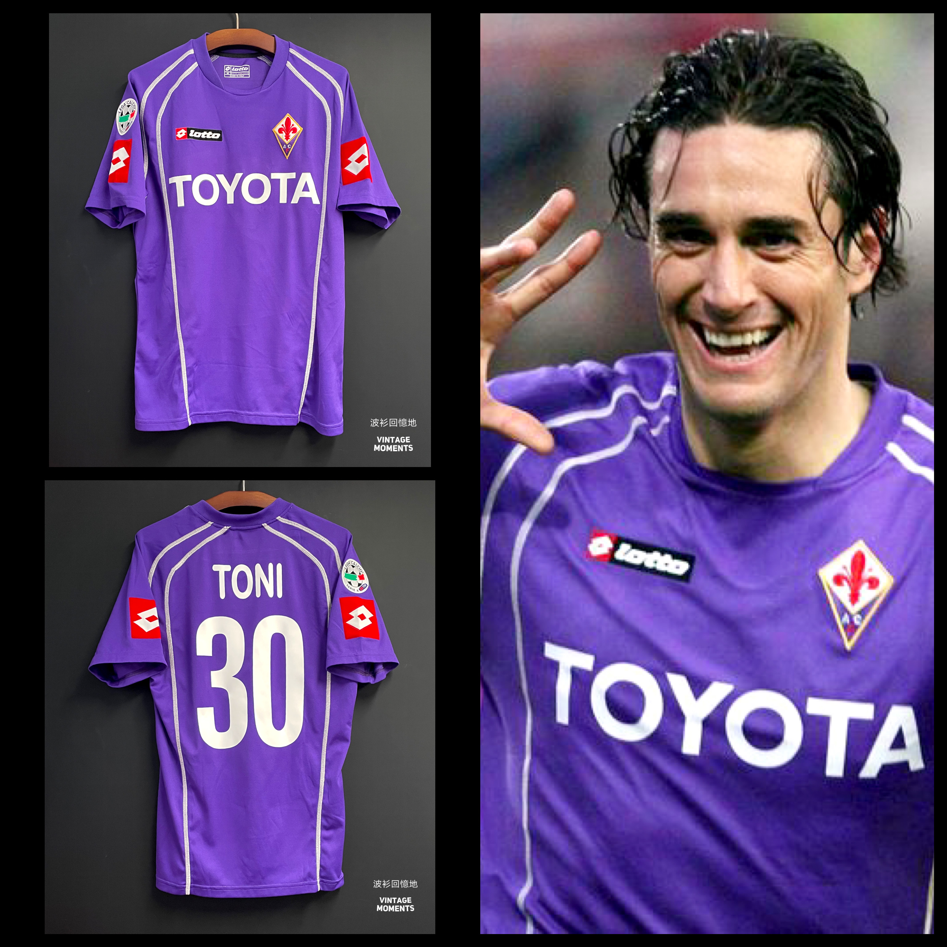 費倫天拿06/07主場 盧卡東尼 FIORENTINA HOME SHIRT TONI