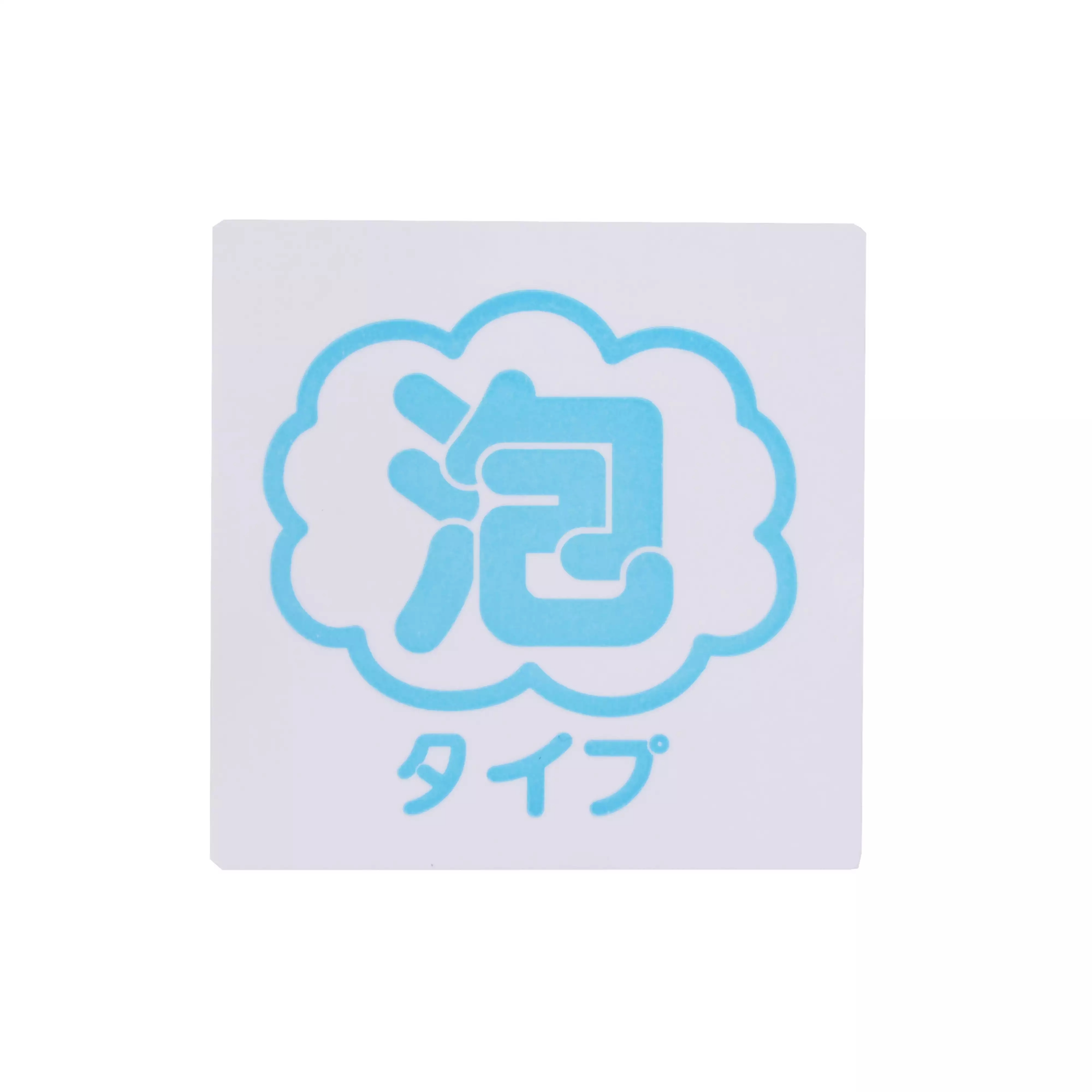 🌸 【預訂】Donald 泡泡液分瓶器 - Donald Birthday 2026