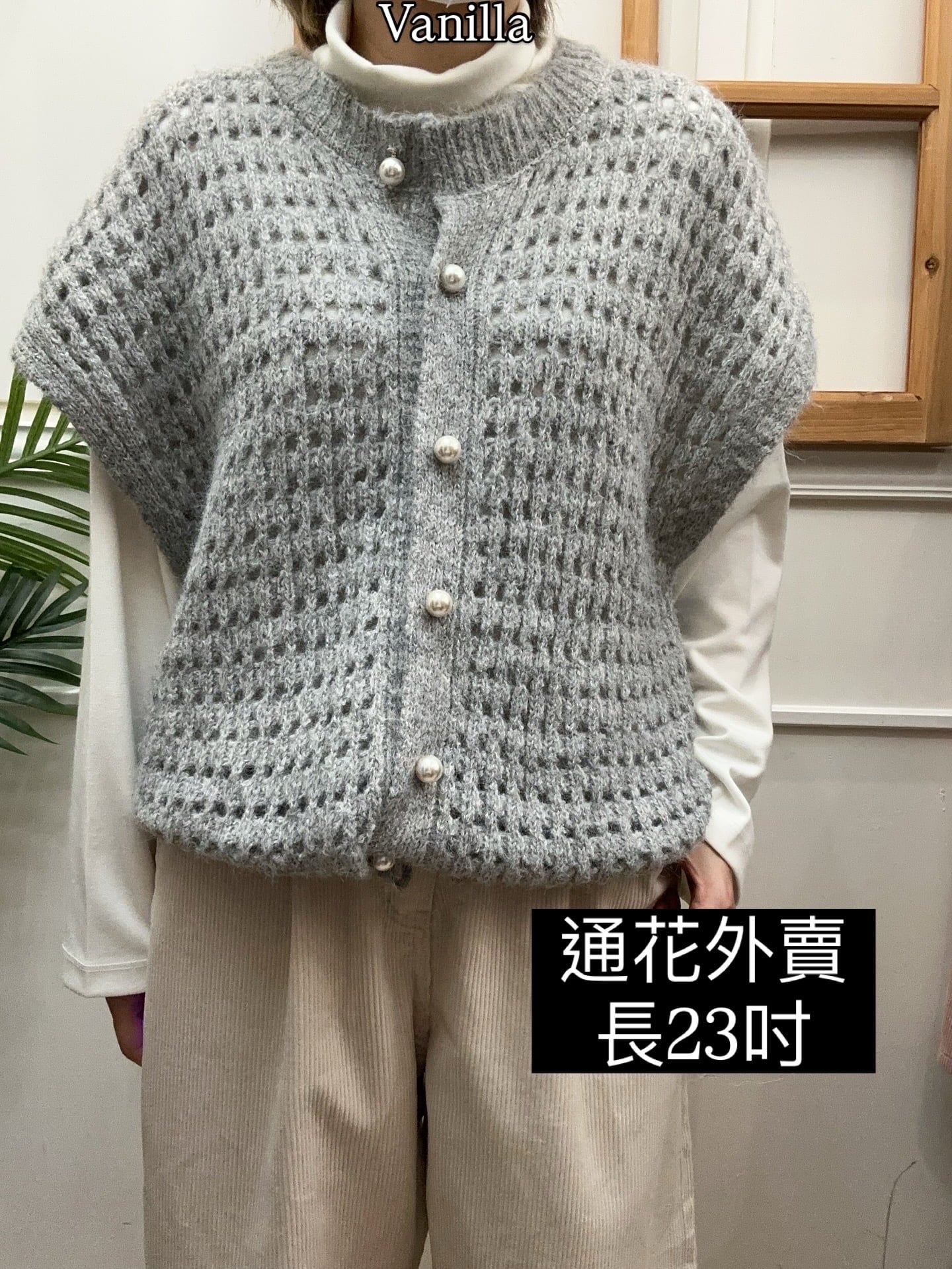 通花外套🇰🇷Made in Korea🇰🇷