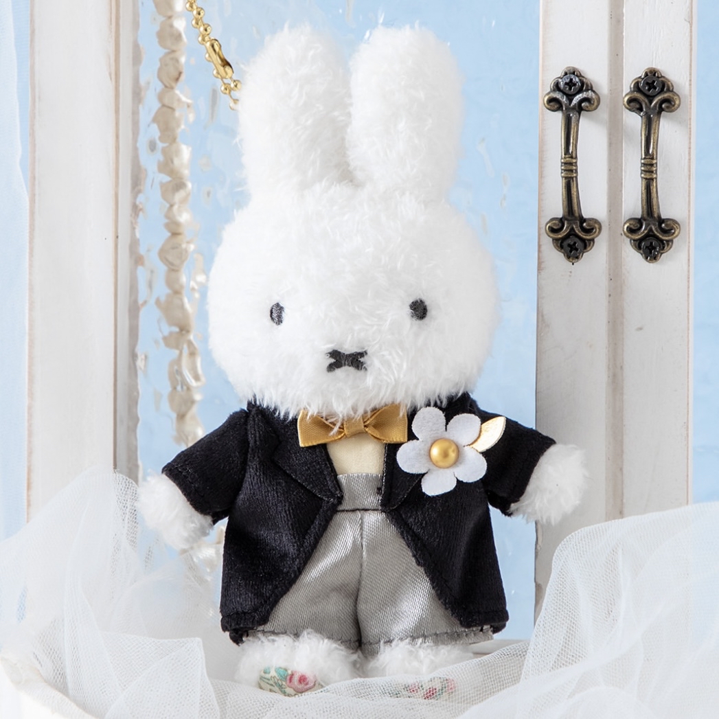 Miffy 匙扣套裝｜預訂