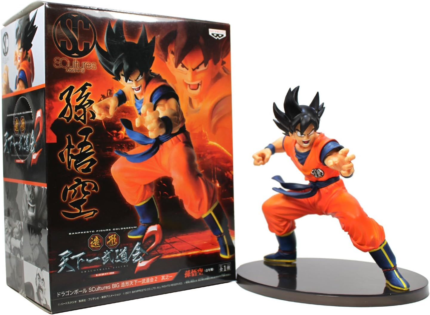 Banpresto, Scultures BIG Zoukei Tenkaichi Budoukai #2 Figure: Dragon Ball, Young Son Goku 龍珠 造形天下一武道會2, 孫悟空
