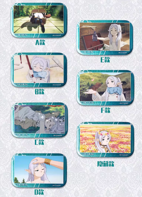 葬送的芙莉蓮 個人池方形徽章（盲抽）